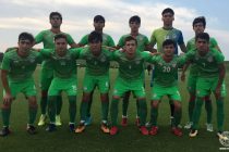 Юношеская сборная Таджикистана (U-16)  примет участие в Кубке президента Казахстана по футболу