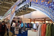 Таджикистан и Узбекистан заложат фундамент сотрудничества в текстильном и швейном секторах