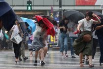 В Японии 4 человека пострадали из-за тайфуна