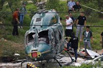 Все девять членов экипажа разбившегося в Японии вертолета погибли
