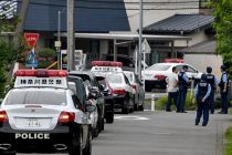 В Японии взорвался грузовик с порохом
