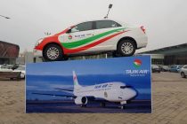 Авиакомпания «Таджик Эйр» определила победителей второго тура акции «Полет мечты»