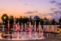 Душанбе входит в первую десятку городов СНГ для осенних путешествий