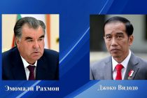 Телеграмма соболезнования Президента Республики Таджикистан Эмомали Рахмона Президенту Республики Индонезия Джоко Видодо