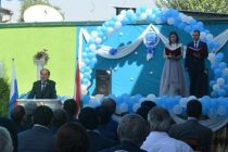 Филиал Московского энергетического института в Душанбе отметил свой первый пятилетний юбилей