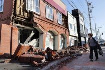 Из-за землетрясения на Хоккайдо погиб 21 человек, 13 пропали без вести