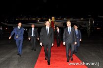 Президент Азербайджана Ильхам Алиев прибыл с рабочим визитом в Душанбе