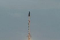 Индия успешно испытала тактическую баллистическую ракету Prahaar