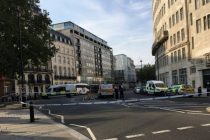 Полиция произвела контрольный взрыв автомобиля возле здания Би-би-си в Лондоне