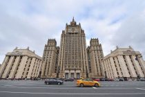 Россия намерена продвигать конвенцию по борьбе с химическим терроризмом