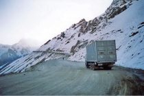О ПОГОДЕ: сегодня на востоке Горно-Бадахшанской автономной области ночью до 18 градусов мороза