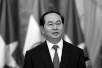 Президент Вьетнама Чан Дай Куанг скончался в возрасте 61 года