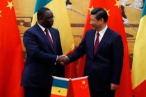 Китай предоставит Африке $60 млрд инвестиций и кредитов