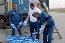 Сотрудники Таможенной службы Таджикистана предотвратили распространение психотропных веществ