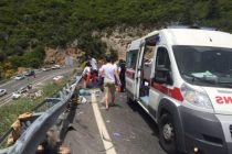 В ДТП с автобусом в Турции погибли 6 человек, 39 пострадали