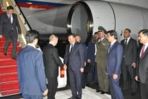Президент России Владимир Путин прибыл с рабочим визитом в Душанбе