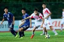 Юношеская сборная Таджикистана (U-16) по футболу сыграла вничью со сверстниками из Японии на чемпионате Азии-2018