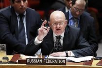 Россия предложила ввести санкции против причастных к ИГ лиц в Афганистане