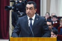 Фаррух Хамрализода: «Правительство Республики Таджикистан уделяет серьёзное внимание реформам в области государственной поддержки предпринимательства и инвестиционной деятельности»