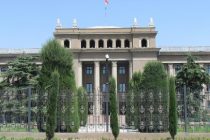 В столице состоится семнадцатая сессия Маджлиса народных депутатов города Душанбе пятого созыва