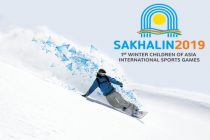 Осталось 100 дней! Таджикистан планирует принять участие в первых зимних Международных спортивных играх «Дети Азии»