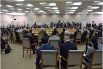 В Ташкенте открылась конференция ШОС «Борьба с терроризмом — сотрудничество без границ»