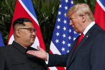 Трамп заявил, что саммит с Ким Чен Ыном состоится после промежуточных выборов в Конгресс