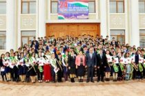В Хатлонской области состоялась конференция в честь Дня Государственного флага Республики Таджикистан