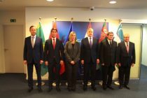 В Брюсселе состоялась встреча министров иностранных дел стран Центральной Азии и ЕС
