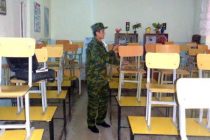 В дошкольных и средних общеобразовательных учреждениях Душанбе измерили уровень гамма-излучения