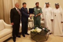 Таджикистан и Объединенные Арабские Эмираты договорились развивать сотрудничество