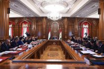 Заседание Правительства Республики Таджикистан