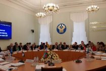 Под председательством Таджикистана состоялось заседание Комиссии по экономическим вопросам СНГ
