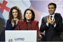 Саломе Зурабишвили избрана президентом Грузии