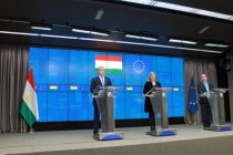 В Брюсселе состоялся Совет по сотрудничеству между Таджикистаном и Европейским Союзом