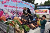 Ярмарка сельскохозяйственной продукции на рынках Душанбе