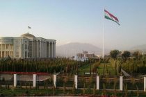 Дню Государственного флага посвящается: в Таджикском техническом университете состоялось спортивно-культурное мероприятие