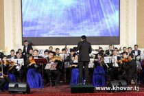 Дню Президента Таджикистана посвящается! Государственный симфонический оркестр впервые дал свой концерт для  преподавателей и студентов РТСУ