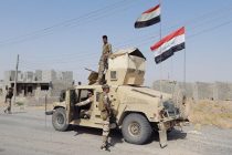 11 боевиков «Исламского государства» убиты на севере Ирака
