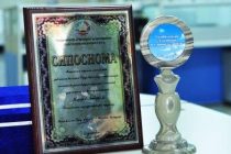 «Банк Эсхата» признан лучшим предпринимателем в Согдийской области в 2018 году