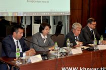 Поддержка управления государственными финансами была проанализирована в Душанбе