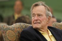 Бывший президент США Джордж Буш-старший умер в возрасте 94 лет