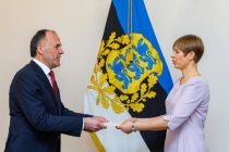 Посол Таджикистана в Эстонии вручил Президенту этой страны Верительные грамоты