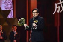 В Китае стартовал I Хайнаньский международный кинофестиваль