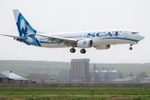 Астана открывает новый прямой рейс в Душанбе