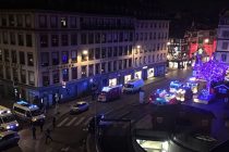 Число жертв стрельбы в Страсбурге возросло до пяти человек