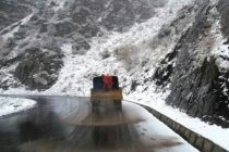 Компания «IRS»: несмотря на неблагоприятные погодные условия, автодорога Душанбе-Чанак  открыта и движение автотранспорта обеспечено