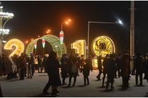 Душанбе вошел в топ-10 лучших городов СНГ для новогодних путешествий