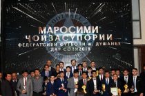 Федерация футбола Душанбе назвала лучших в сезоне-2018