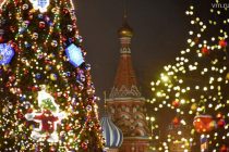 Москвичам запретили проносить пиротехнику на Красную площадь